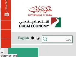 Sites similar to ded.ae