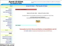 Sites similar to ded.aswatalislam.net