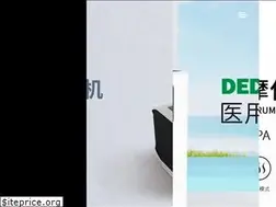 Sites similar to dedakj-health.com