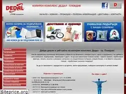 Sites similar to dedal-copy.com