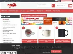 Sites similar to dedal-reklama.com