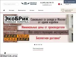Sites similar to dedal-sm.ru