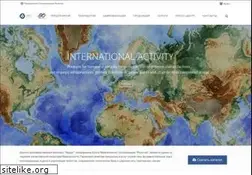 Sites similar to dedal.ru