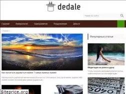 Sites similar to dedale.ru