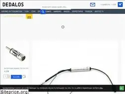 Sites similar to dedalos.gr