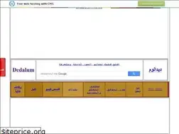 Sites similar to dedalum.at.ua