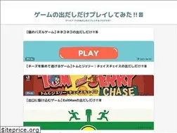 Sites similar to dedashidake.com