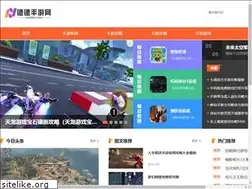 Sites similar to dedebbs.com
