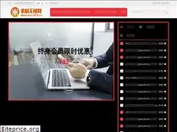 Sites similar to dedecms51.cn