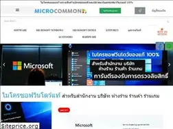 Sites similar to dedeecom.com