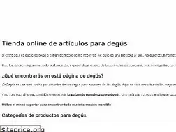 Sites similar to dedegus.com
