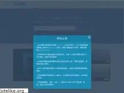 Sites similar to dedelou.com