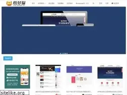Sites similar to dedemao.com