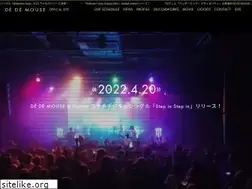 Sites similar to dedemouse.com