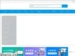 Sites similar to dedesos.com