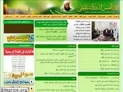 Sites similar to dedewnet.com