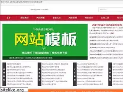 Sites similar to dedexuexi.com