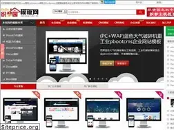 Sites similar to dedeyuan.com