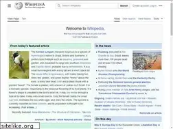 Sites similar to dedhamma.com