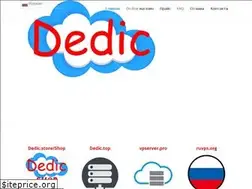 Sites similar to dedic.store