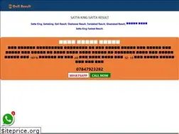 Sites similar to dedicatedhostingguide.net