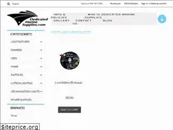Sites similar to dedicatedmarinesupplies.com