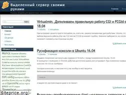 Sites similar to dedicatesupport.com