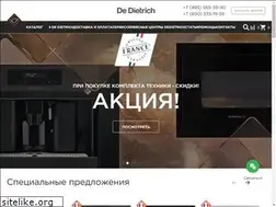 Sites similar to dedietrich-home.ru