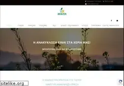 Sites similar to dedisa.gr