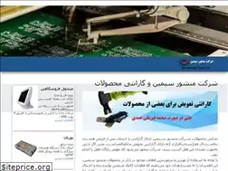 Sites similar to dedj.com