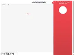 Sites similar to dedjelfa.net