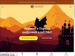 Sites similar to dedlihozor.club