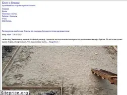 Sites similar to dedmorozow.ru