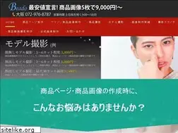 Sites similar to dedo.jp