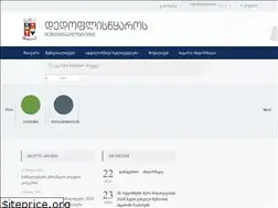 Sites similar to dedoplistskaro.gov.ge