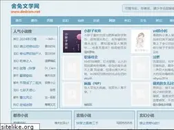 Sites similar to dedram.net
