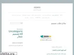 Sites similar to dedros.wordpress.com