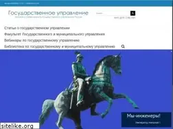 Sites similar to deduhova.ru