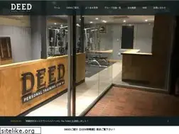 Sites similar to deed-gym.com
