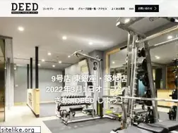 Sites similar to deed-gym.tokyo