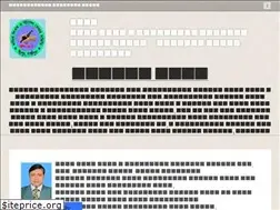 Sites similar to deedwritersreepur.weebly.com