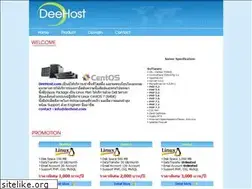 Sites similar to deehost.com
