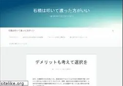 Sites similar to deehowebdesign.com