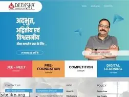 Sites similar to deekshaclasses.com