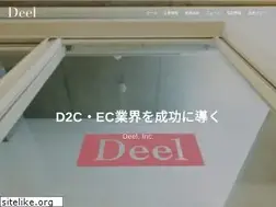 Sites similar to deel.co.jp