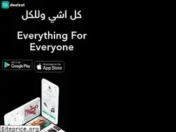 Sites similar to deelzat.com