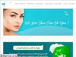 Sites similar to deem.care