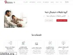 Sites similar to deema.agency