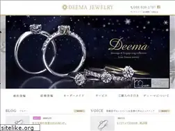 Sites similar to deema.jp