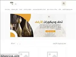 Sites similar to deemhome.com